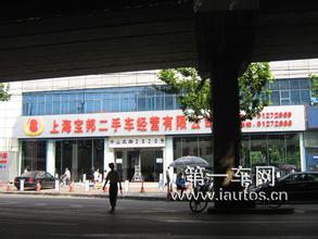 �ƾ���������Ƶ�����Ӳμ�Ʒ�ƴ������� ���Ͼ�ҵЭ��ȱ����⳥...