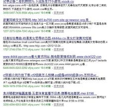 ͸���˿˷�������Ƶ����������һ����¥�����ֲ����� �Ѿȳ�4��...